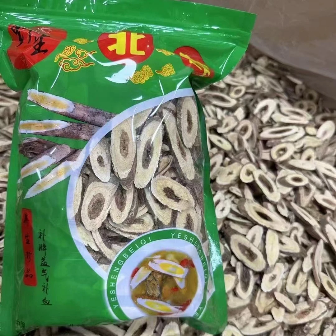 【霞姐专款】野生黄芪 鲜炖