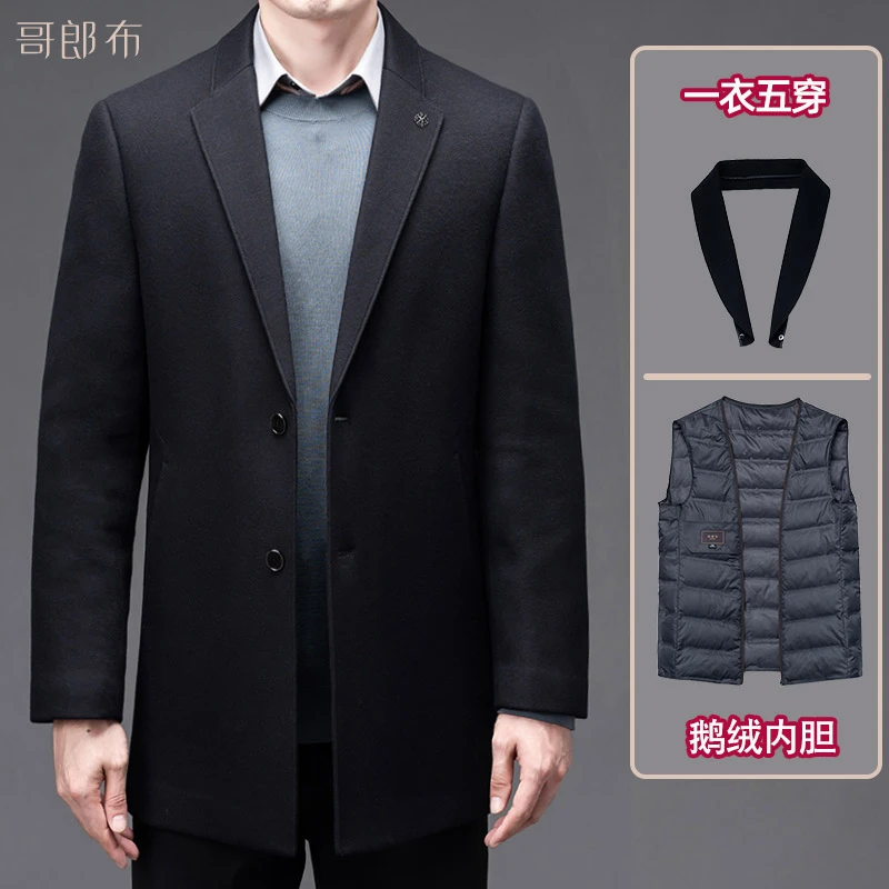 哥郎布秋冬季新品绵羊毛大衣可拆卸鹅绒内胆男装冬季活里活面057