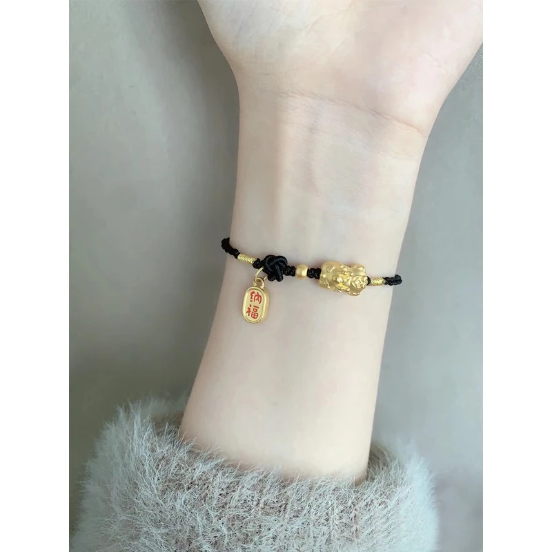 黄金貔貅宝宝手串足金999转运珠招财纳福红绳多样性发货一件