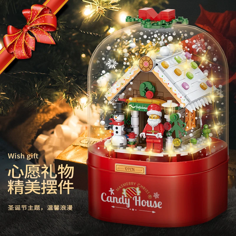 【圣诞糖果屋音乐盒】飘雪灯光儿童益智拼装玩具积木摆件