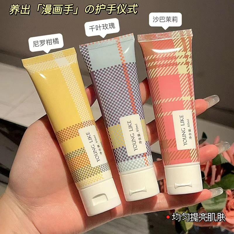 玫瑰茉莉尼罗柑橙礼盒高级感香小支套装滋润伴手礼秋冬护手霜礼盒