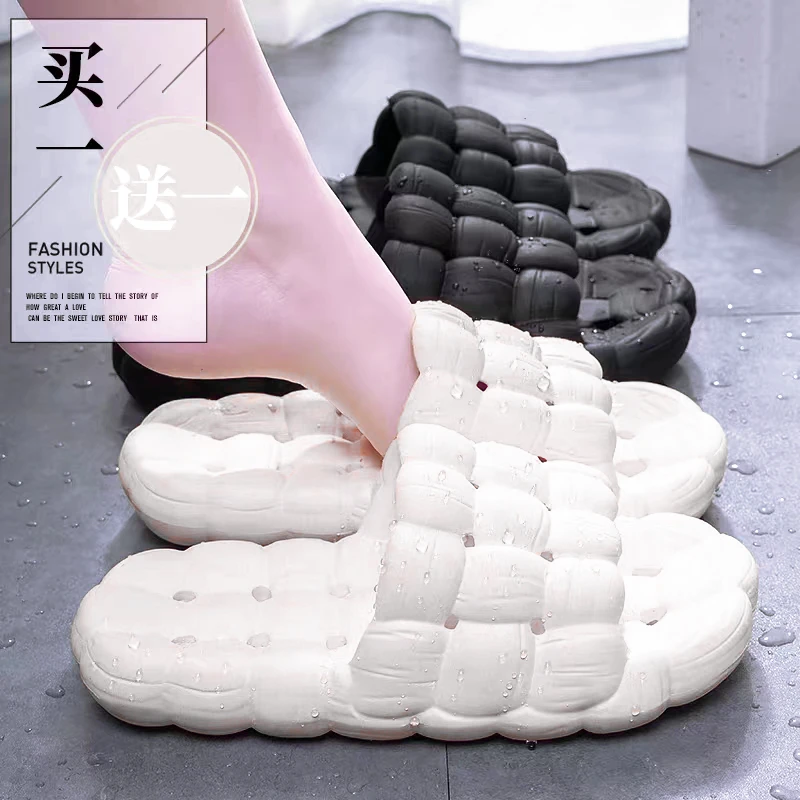买一送一浴室拖鞋女居家室内洗澡防滑滤水速干软底男凉拖鞋情侣