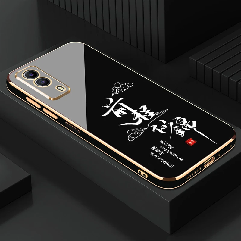 适用于VivoY53S手机壳前程似锦直边电镀软壳硅胶防摔新款女