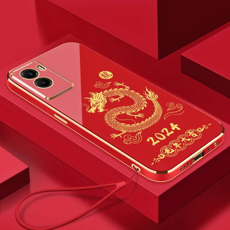 【龙年大吉】vivoY55S手机壳直边全包硅胶防摔电镀软壳超薄【送挂绳】