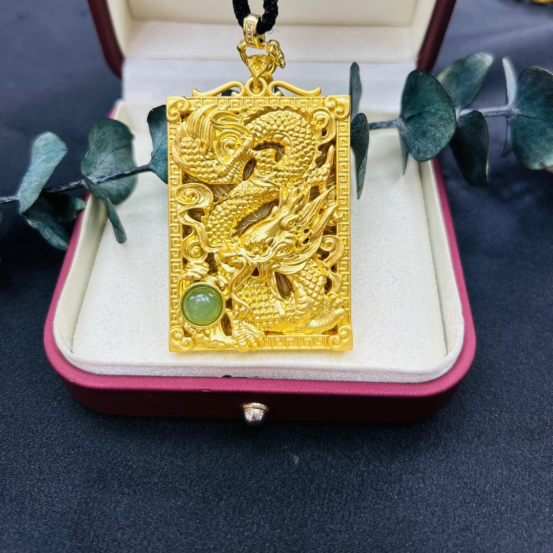 【洛总活动专属】和田玉碧玉龙腾天下方牌吊坠（赠绳子）137w