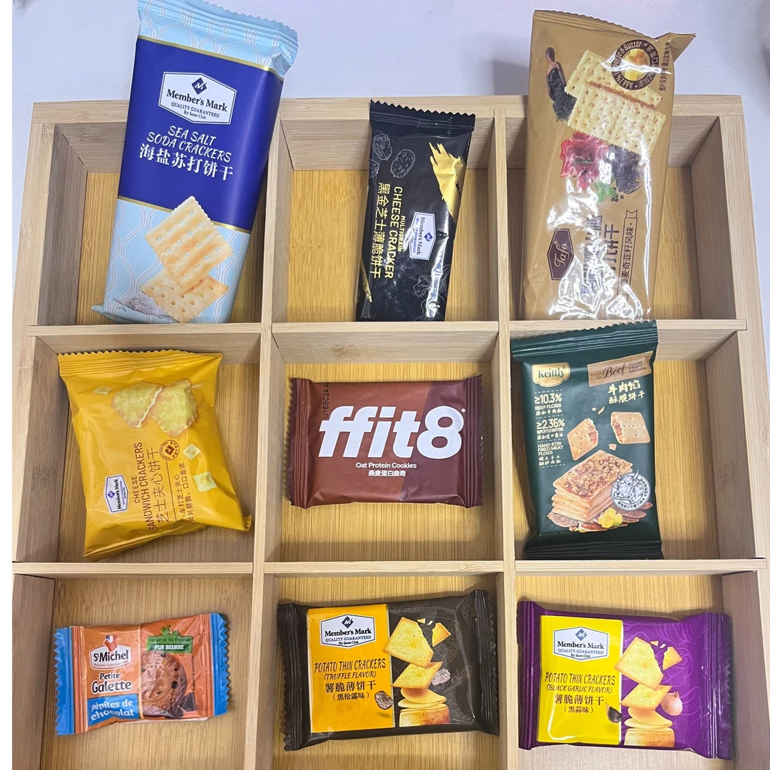 零食对对碰 美味碰撞新体验