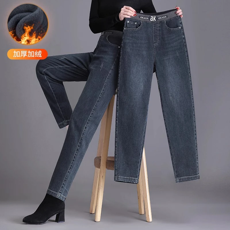 牛仔裤女加绒加厚哈伦松紧腰秋冬季2025新款大码女士中年妈妈裤子