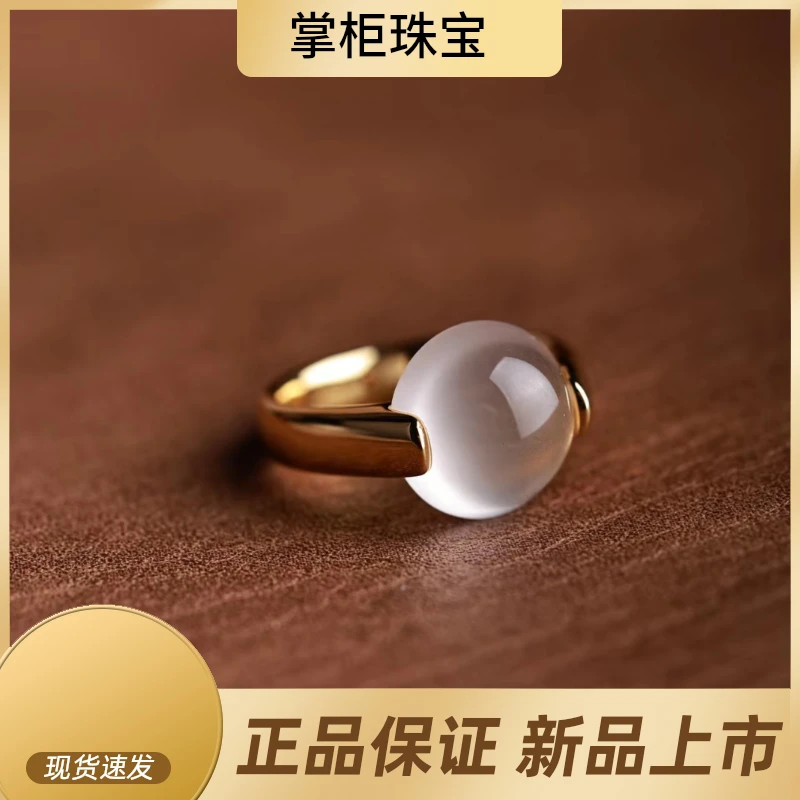 宝石光大道至简戒指多样性发货