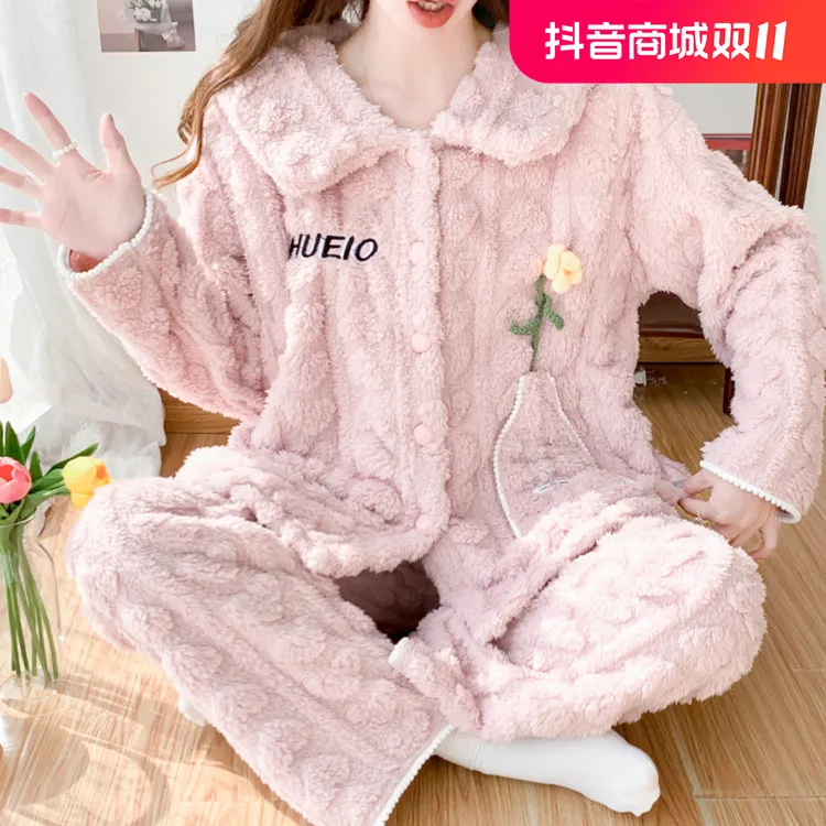 (现货)秋冬350克超厚暖暖绒 抗掉毛 孕妇睡衣产妇哺乳喂奶月子服