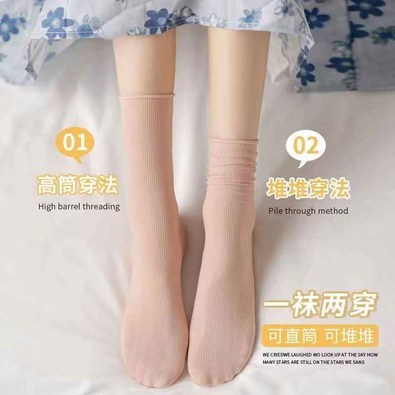 月子袜（颜色随机）