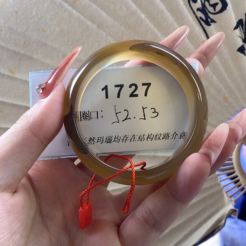 【闪购商品】玛瑙/玉髓手镯未镶嵌