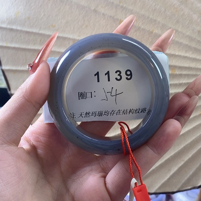 【闪购商品】玛瑙/玉髓手镯未镶嵌