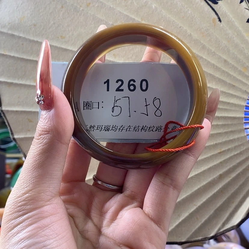 【闪购商品】玛瑙/玉髓手镯未镶嵌