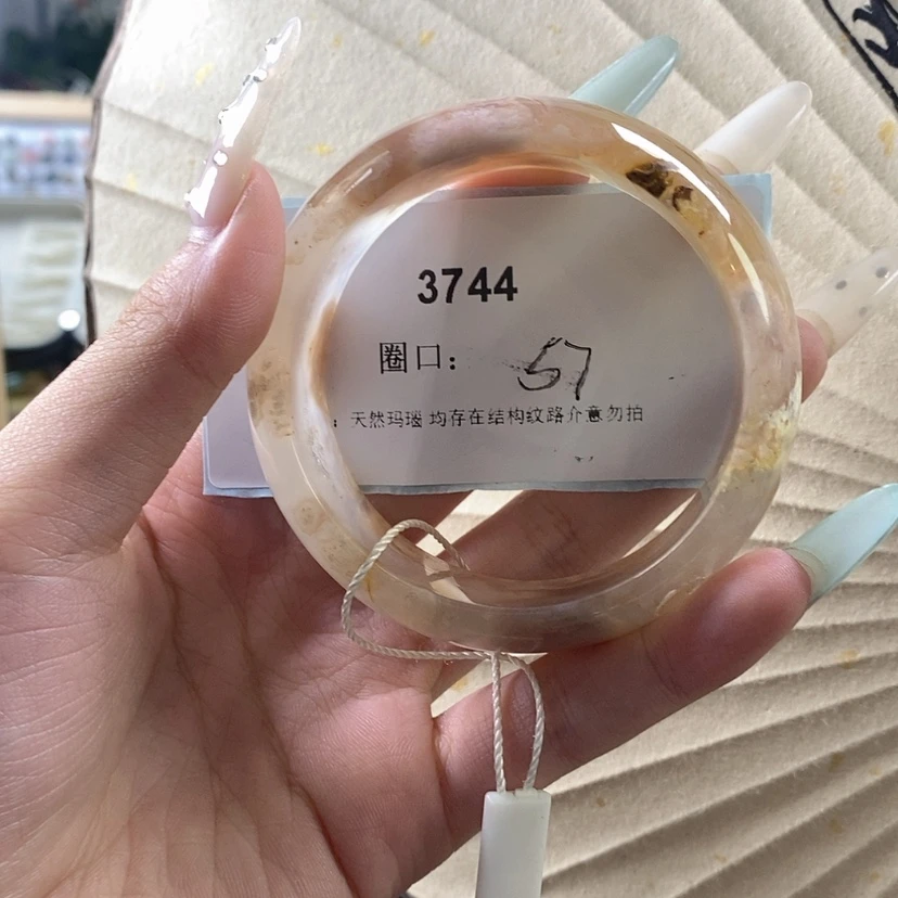 【闪购商品】玛瑙/玉髓手镯未镶嵌