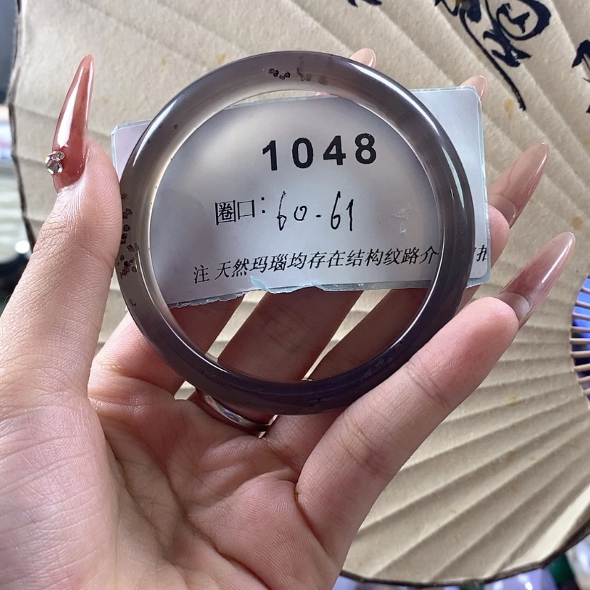 【闪购商品】玛瑙/玉髓手镯未镶嵌