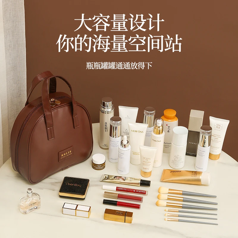 升级立体定型贝壳化妆包 女士时尚大容量手提便携护肤品收纳包