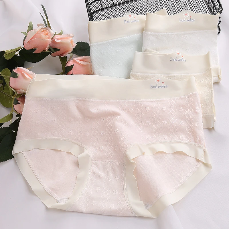 【4条装】女生内裤女中腰抗菌棉质底裆学生甜美可爱少女三角短裤230