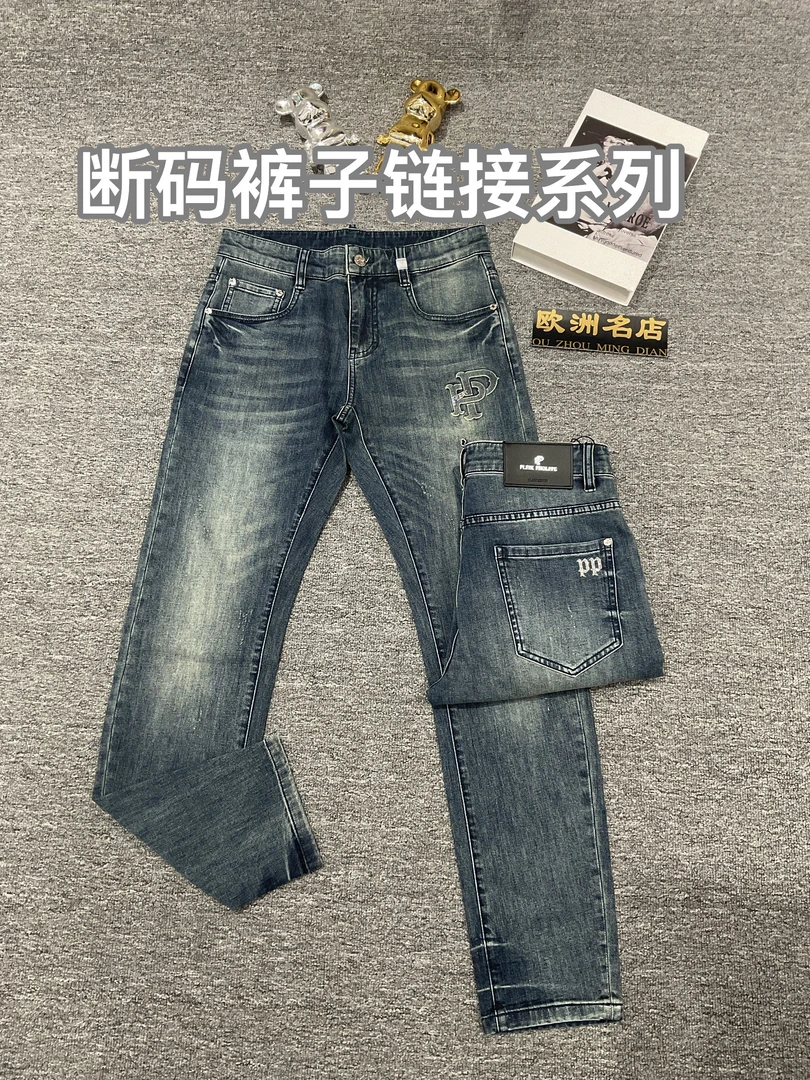 【欧洲名店 9月尾】701   断码裤子  春夏品质牛仔裤