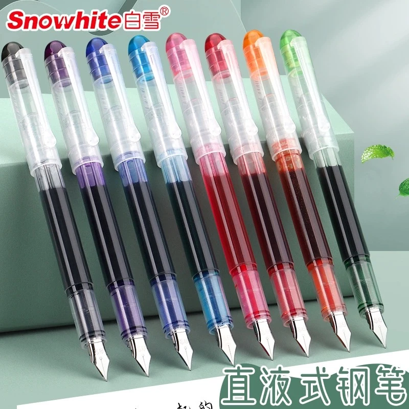 初学者书写练字白雪直液式钢笔免换墨囊彩色透明流畅速干拔帽适合