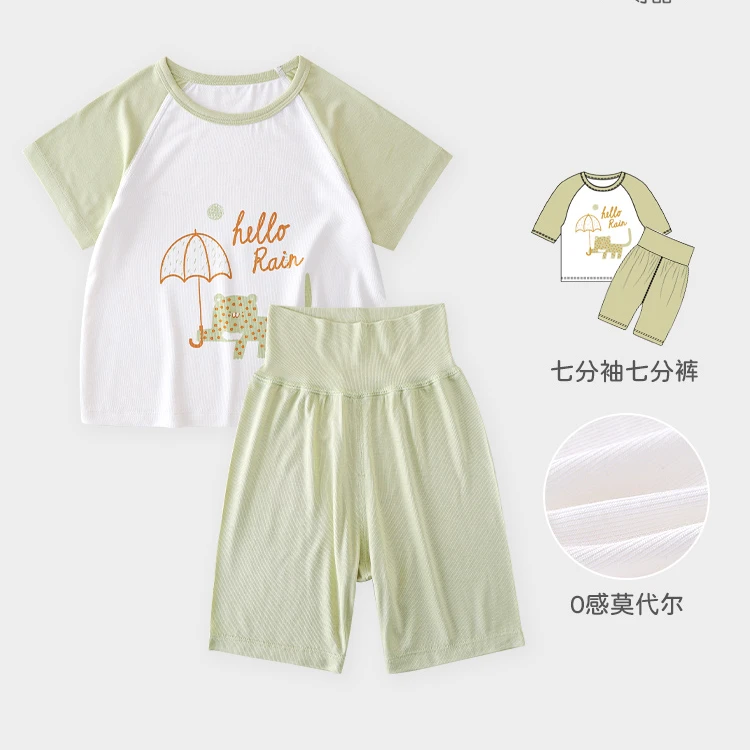 婴儿莫代尔夏季分体套装冰丝薄款儿童空调睡衣家居服宝宝两件套