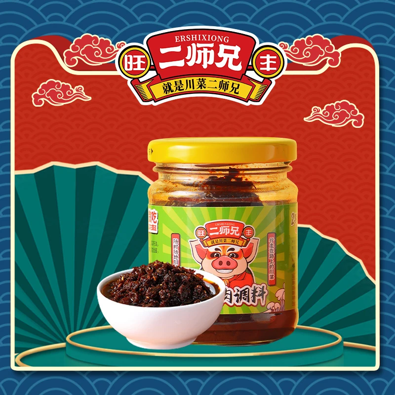 旺丰旺丰二师兄川味回锅肉调料爆炒酱200g/瓶川菜专用正宗经典