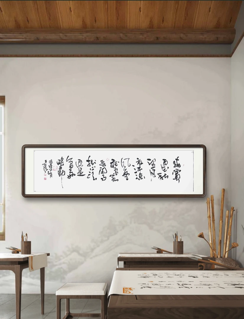 古道风（春有百花）书法作品6尺对开