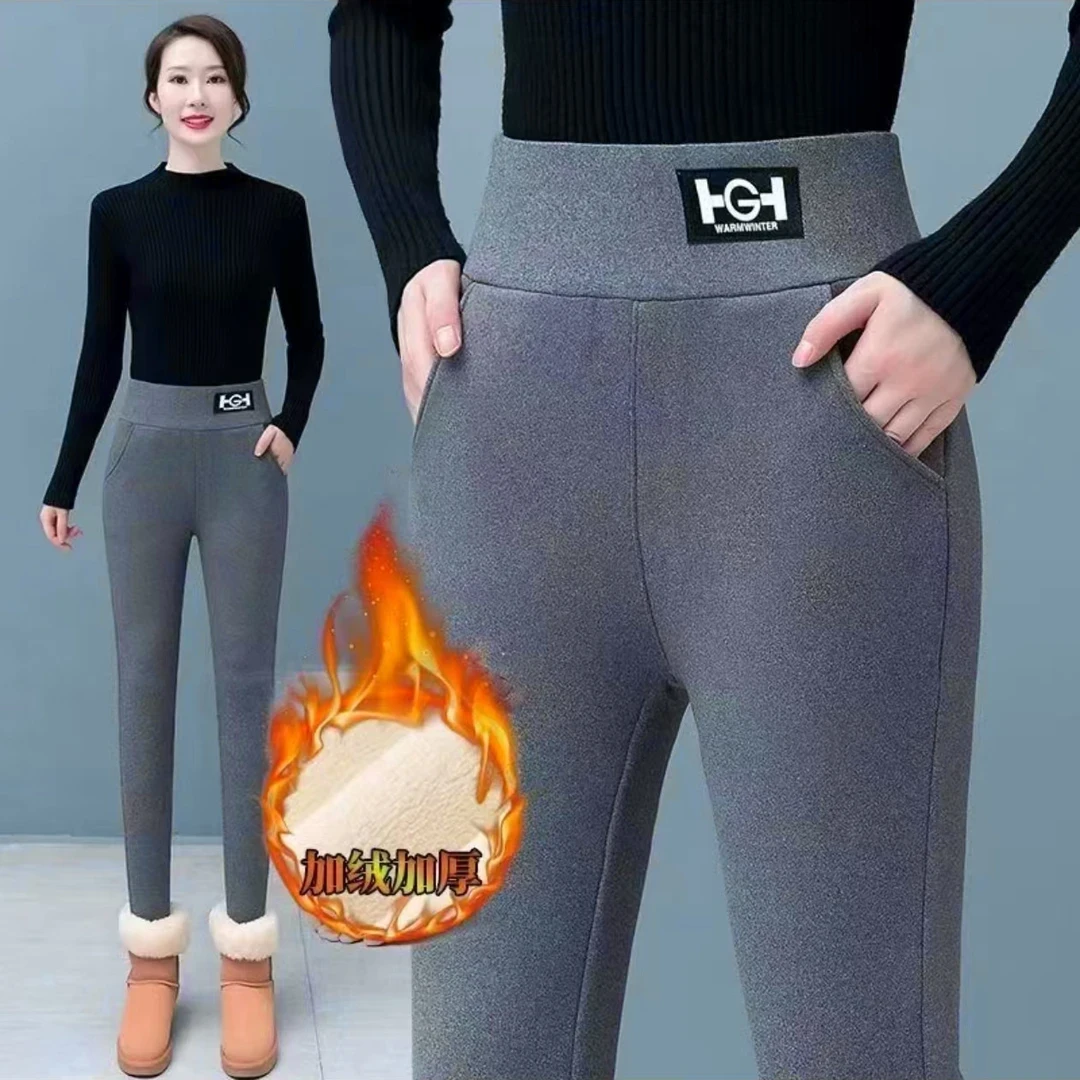 【现货速发】工厂直发加绒加厚长毛绒打底裤女秋冬外穿高腰小脚裤