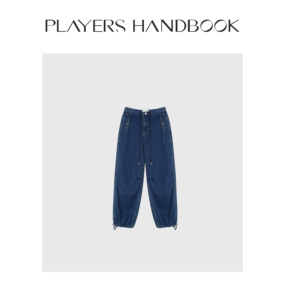 Players Handbook进口单宁时尚百塔重工洗水复古牛仔伞兵裤PH2075