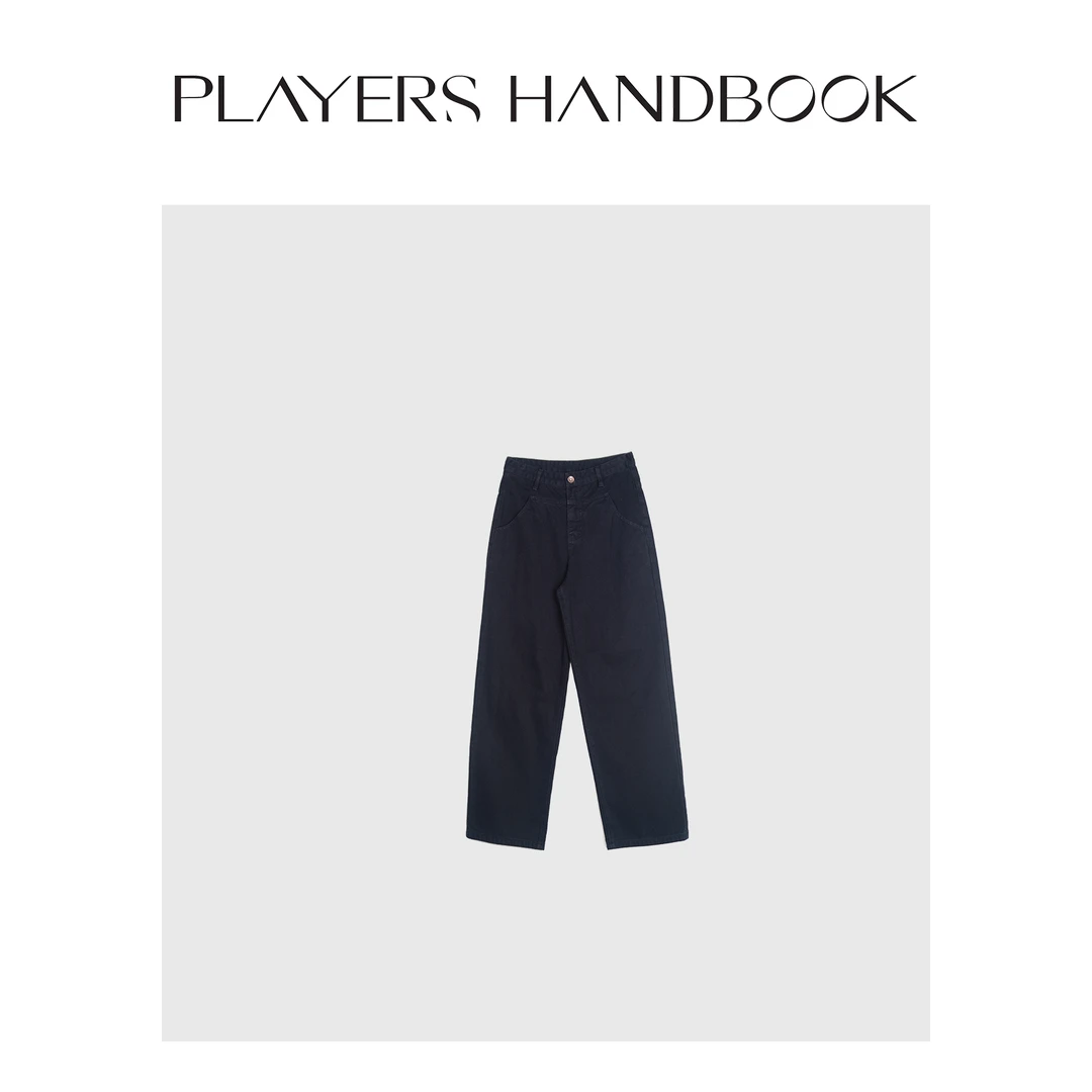 Players Handbook定染洗水时尚休闲直筒廓形重工牛仔长裤PH2073