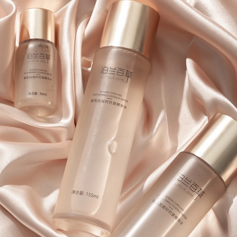 泊兰百草玻色因凝时抗皱精华/精华水、玻色因霜