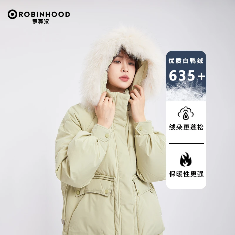 5071罗宾汉时尚百搭保暖长款狐狸毛领羽绒服户外
