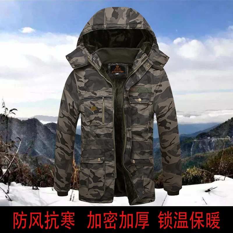 冬季加绒加厚纯棉长款工作棉袄焊工汽修耐磨防烫迷彩劳保大衣棉服