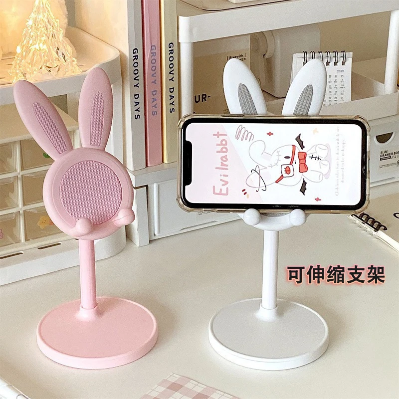 学生in小兔子手机可爱桌面升降调节懒人自拍神器支撑少女网红小众