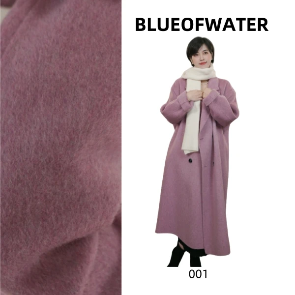 001【牦牛绒+桑蚕丝+羊毛】顶奢贵妇高端双面呢时尚大衣气质设计师1