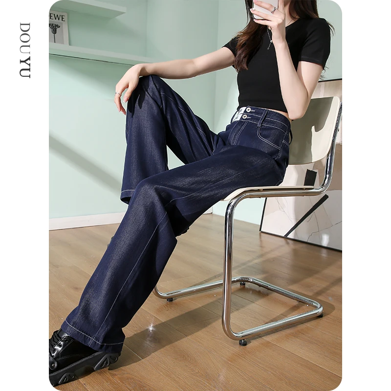 深蓝色天丝牛仔裤女2025年新款夏季薄款显瘦阔腿小个子窄版直筒裤