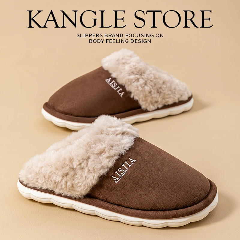 2024新款麂皮绒棉拖鞋男秋冬季室内居家用厚底毛毛绒外穿棉拖鞋女