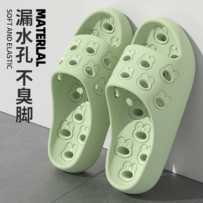 浴室拖鞋女夏季2024新款室内家居卫生间洗澡漏水防滑eva凉拖鞋男