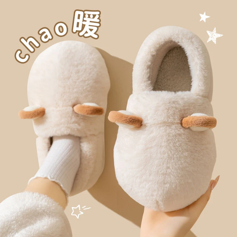 冬天情侣包跟保暖棉拖鞋男士室内居家居厚底外穿毛绒棉鞋女款冬天