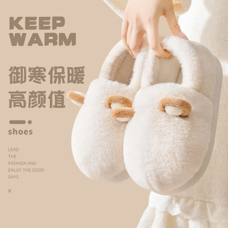 情侣棉拖鞋男士冬季室内包跟家居家加绒加厚保暖女士毛毛棉鞋冬天