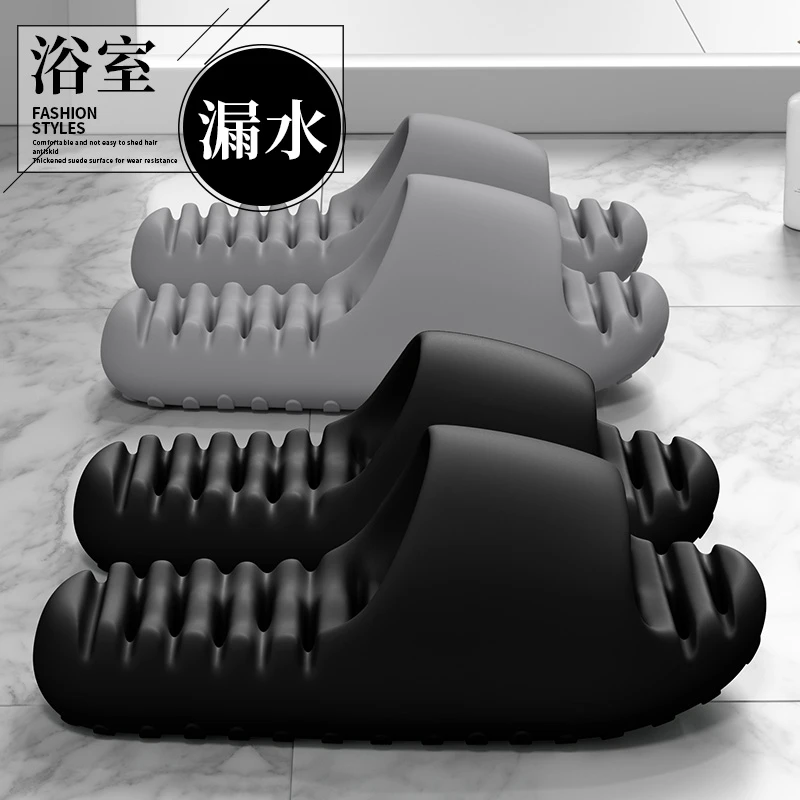 浴室防滑拖鞋男士夏季室内家居浴室洗澡厚底镂空漏水速干凉拖鞋女