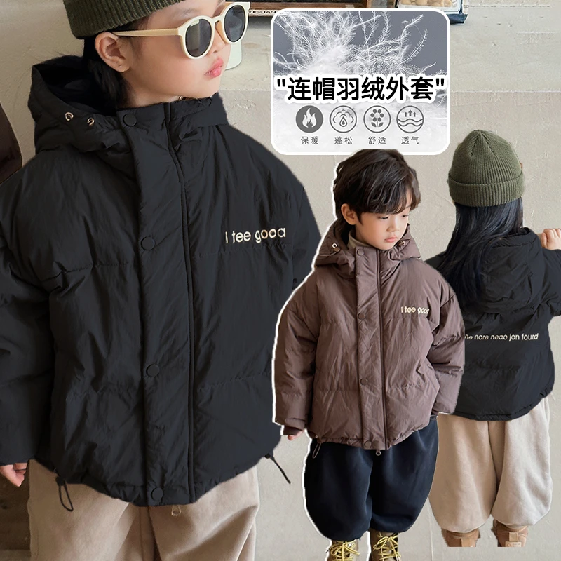 《年味年服》童装儿童连帽白鸭绒羽绒服冬韩版男女童WX141棉外套