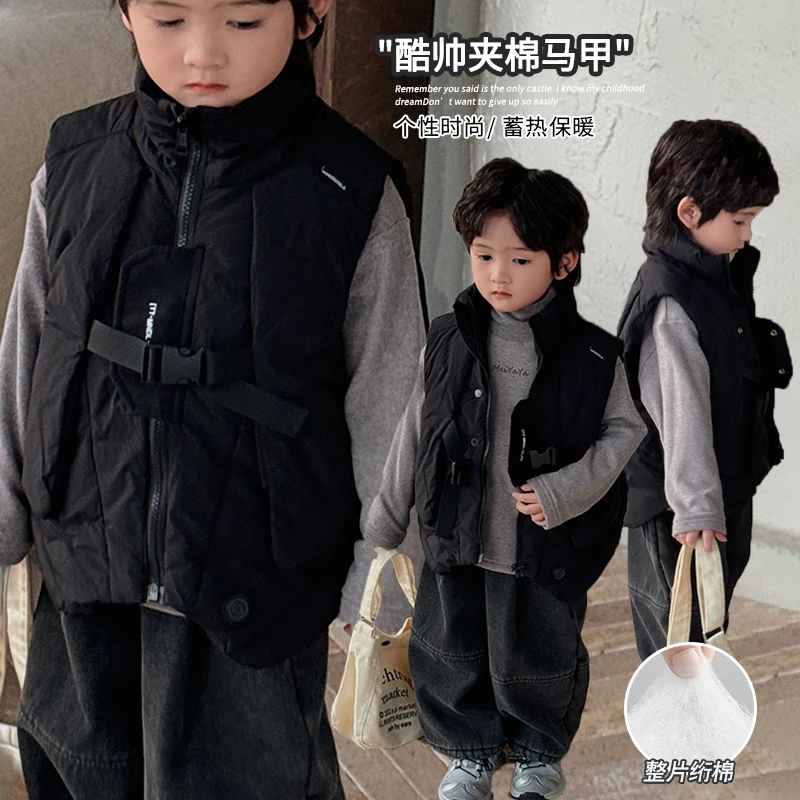 《盛炻》儿童韩版工装夹棉马甲冬男童女童24DL932立领保暖坎肩外套