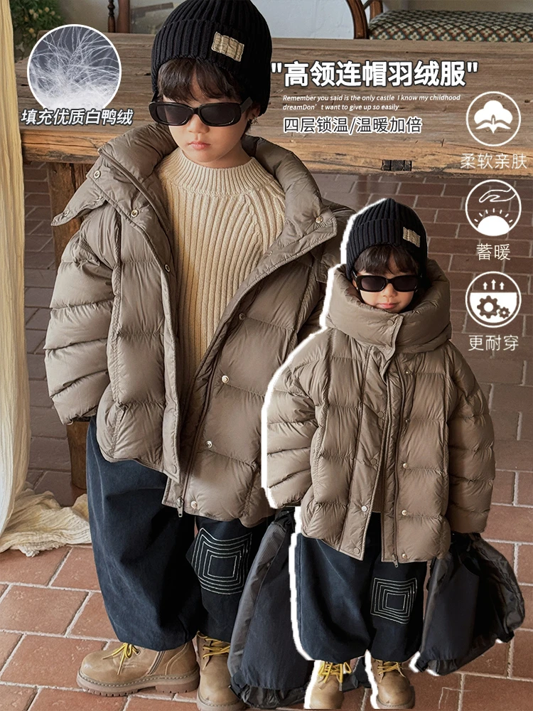 《暖阳》儿童冬装羽绒服白鸭绒新韩版男童女童24DW602加厚连帽外套