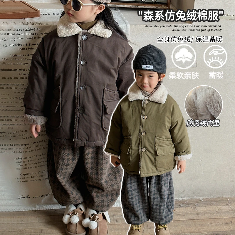 《冬清仓》韩系儿童加厚冬装棉服男童女童WX34棉衣外套