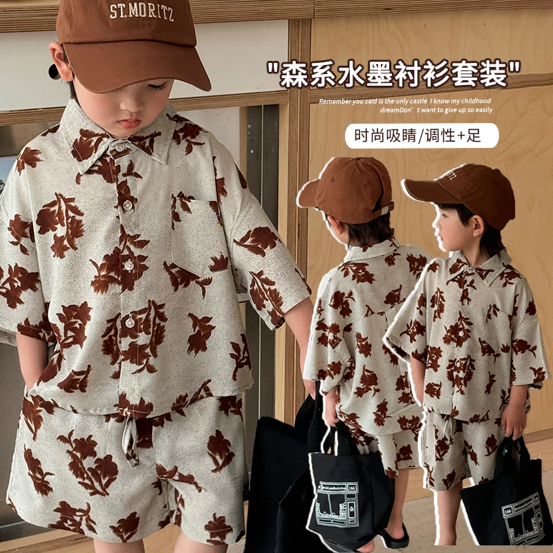 《屿礼》大爱森系调~夏儿童国风水墨套装LZ58男女童印花衬衫短袖2件