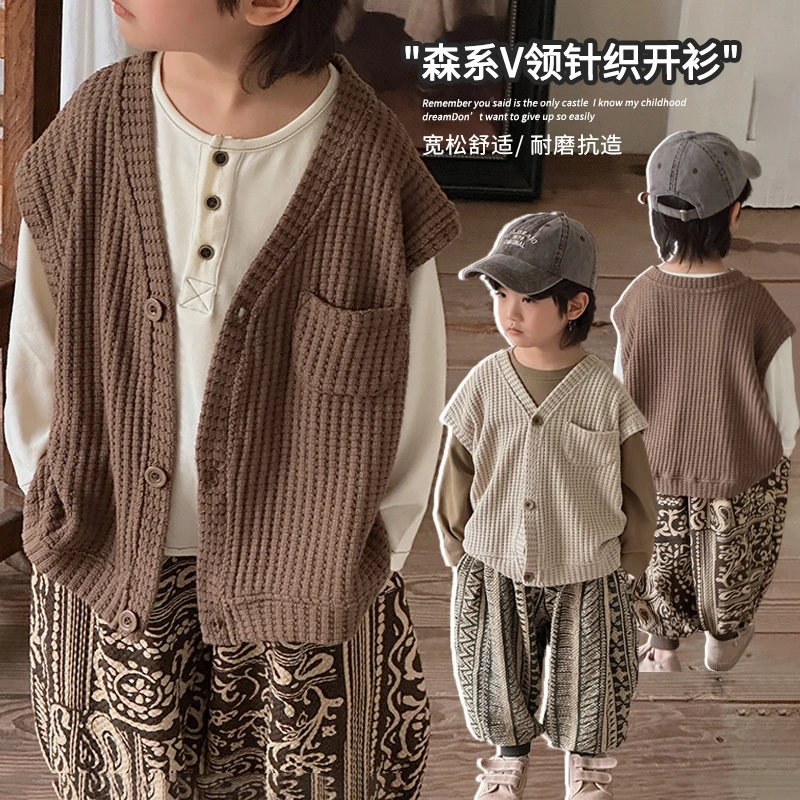 《承智》森系儿童针织开衫马甲LY221韩版男童女童毛线坎肩背心