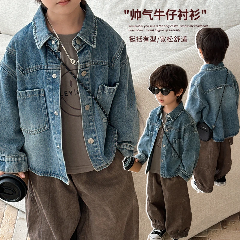 《春上新》韩版双口袋牛仔衬衫24QL927洋气男女童长袖衬衣外套潮