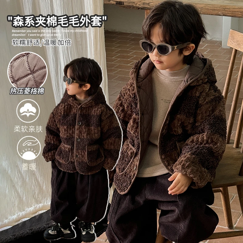 《棕戏》森系儿童夹棉毛毛外套韩版男童女童WX16拼色连帽棉衣