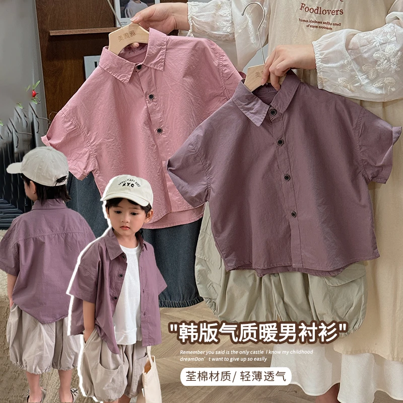 《芷白》高品质自留款~韩潮儿童短袖衬衫LZ170翻领柔软森系复古衬衣