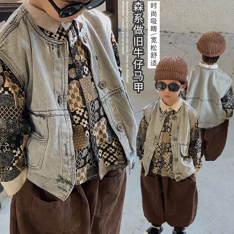 《灰色轨迹》秋上新韩版男童帅气儿童牛仔马甲满印衬衫套装LW22